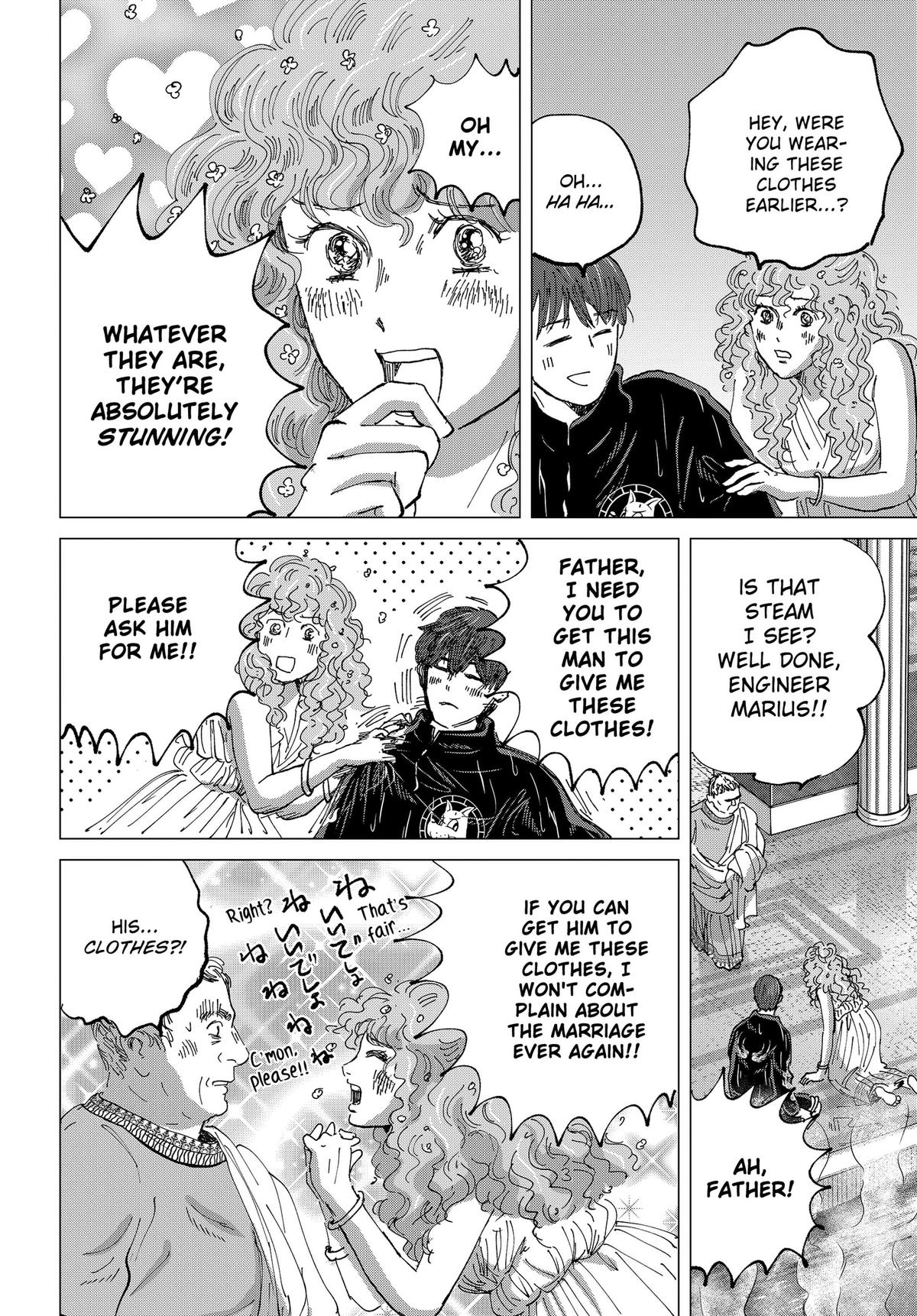 Thermae Romae redux Chap 15 - Next Chap 16