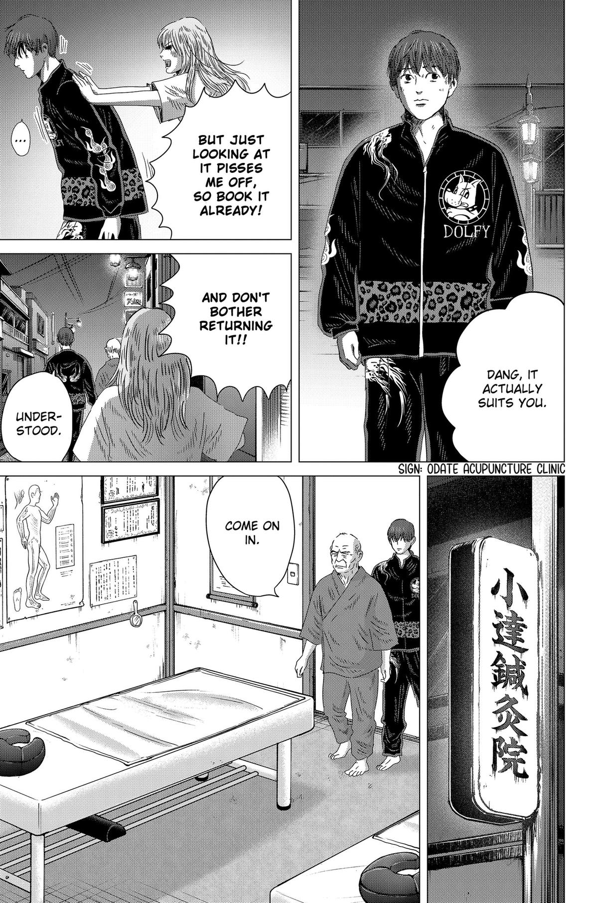 Thermae Romae redux Chap 15 - Next Chap 16