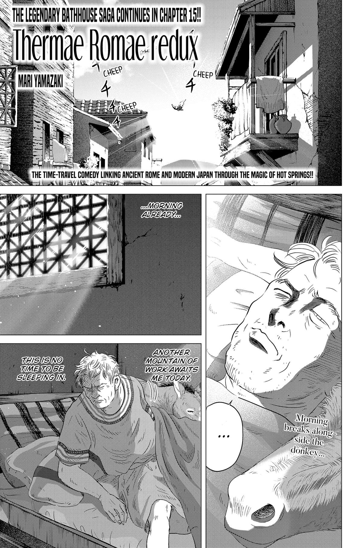 Thermae Romae redux Chap 15 - Next Chap 16
