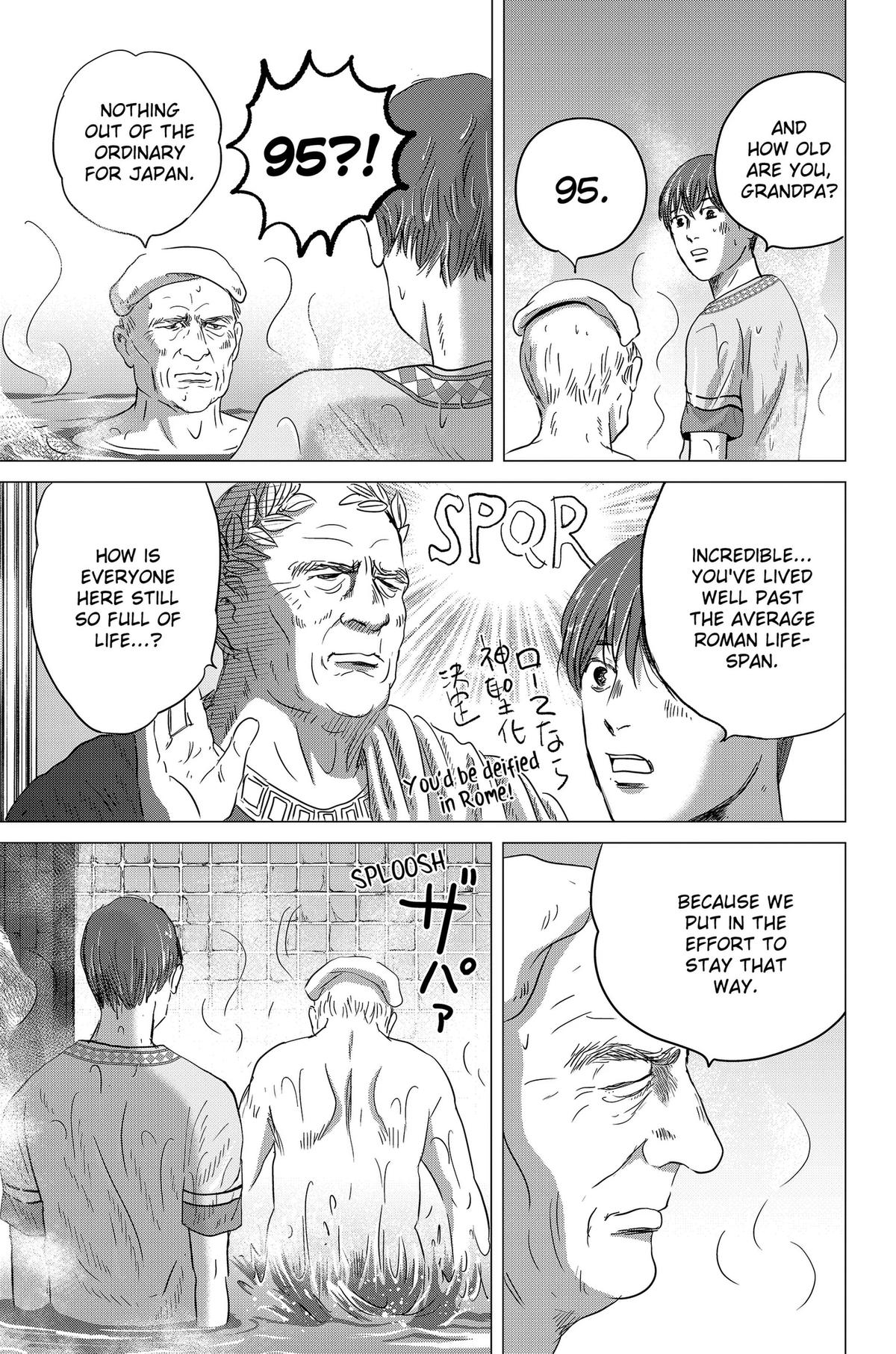 Thermae Romae redux Chap 15 - Next Chap 16