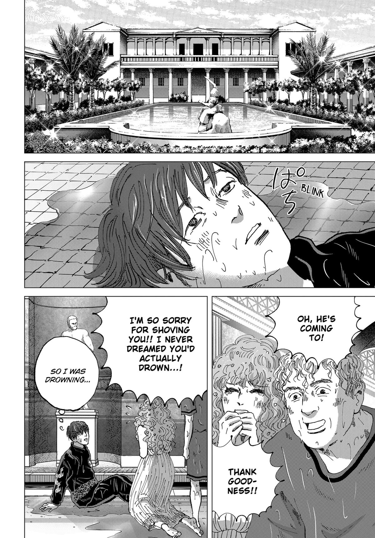 Thermae Romae redux Chap 15 - Next Chap 16