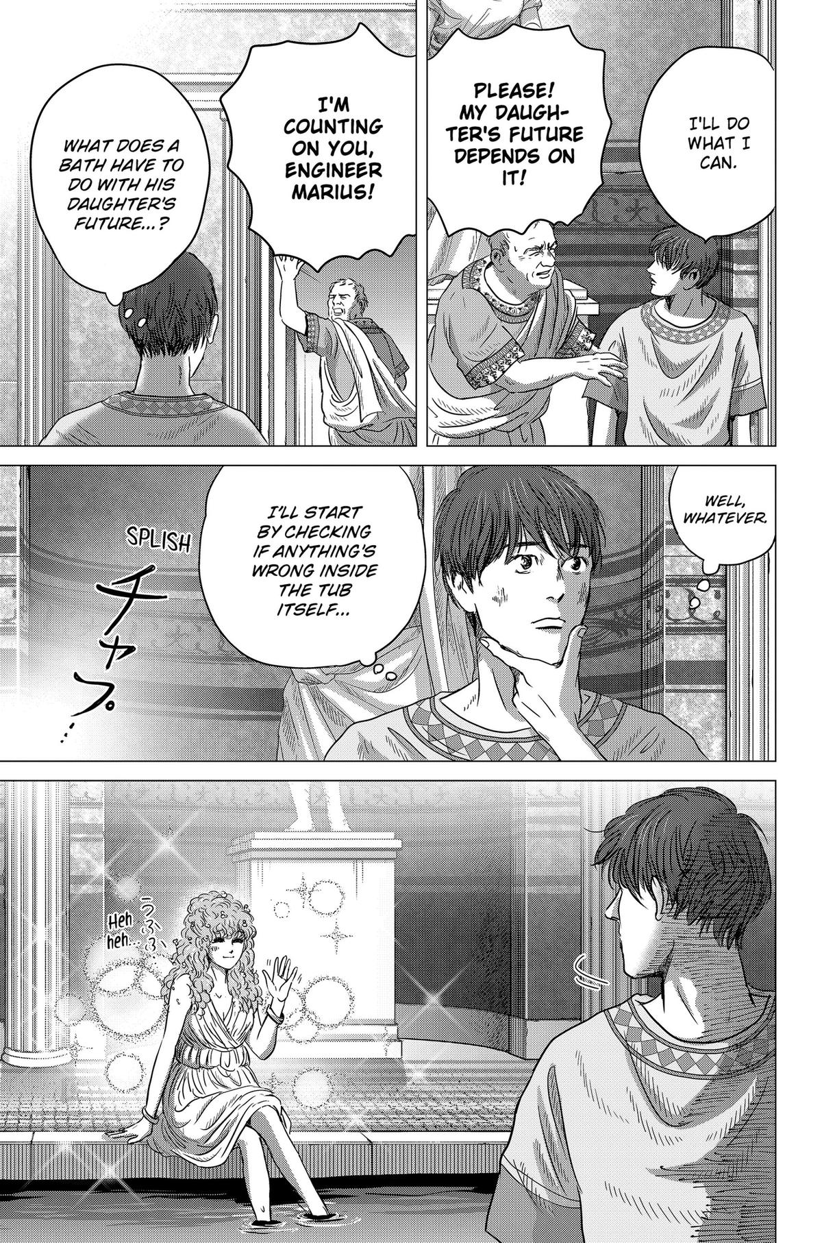 Thermae Romae redux Chap 15 - Next Chap 16