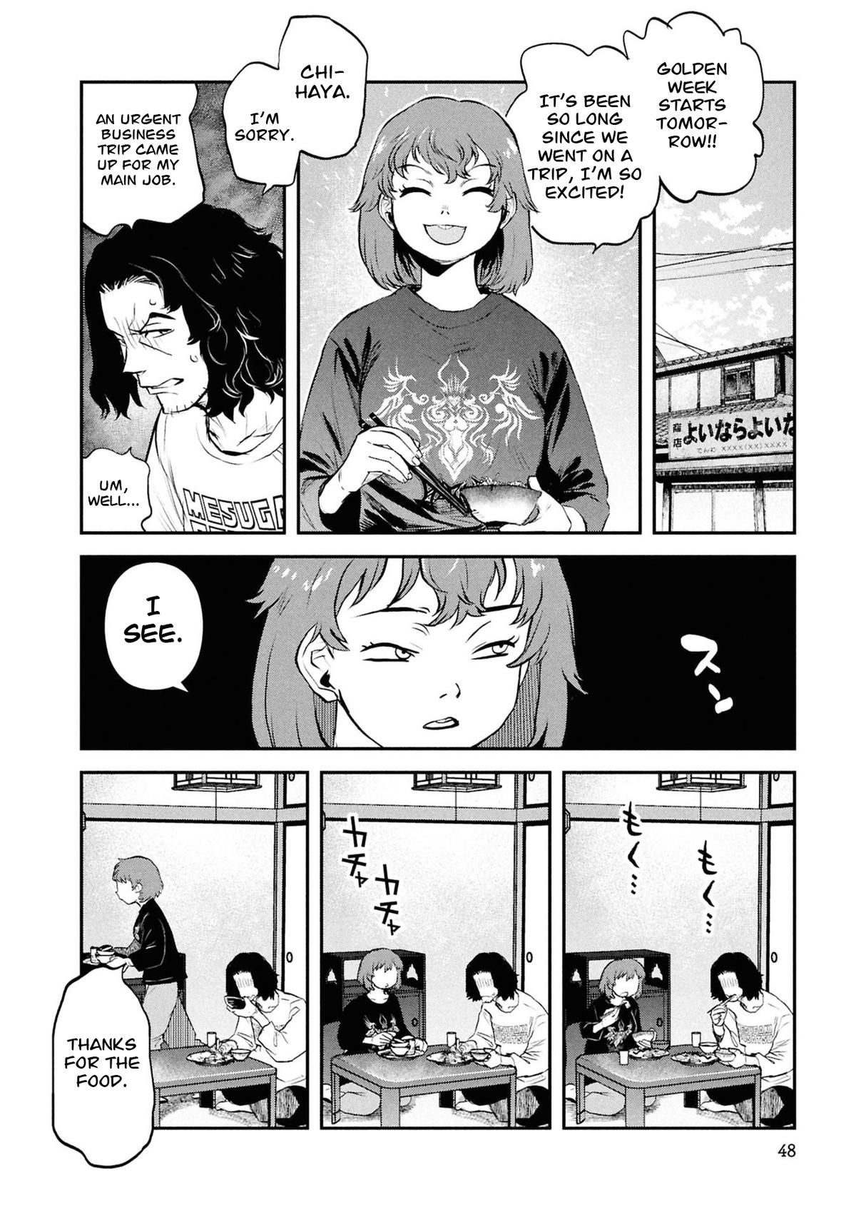 Reiwa no Dara-san Chap 52 - Next Chap 53