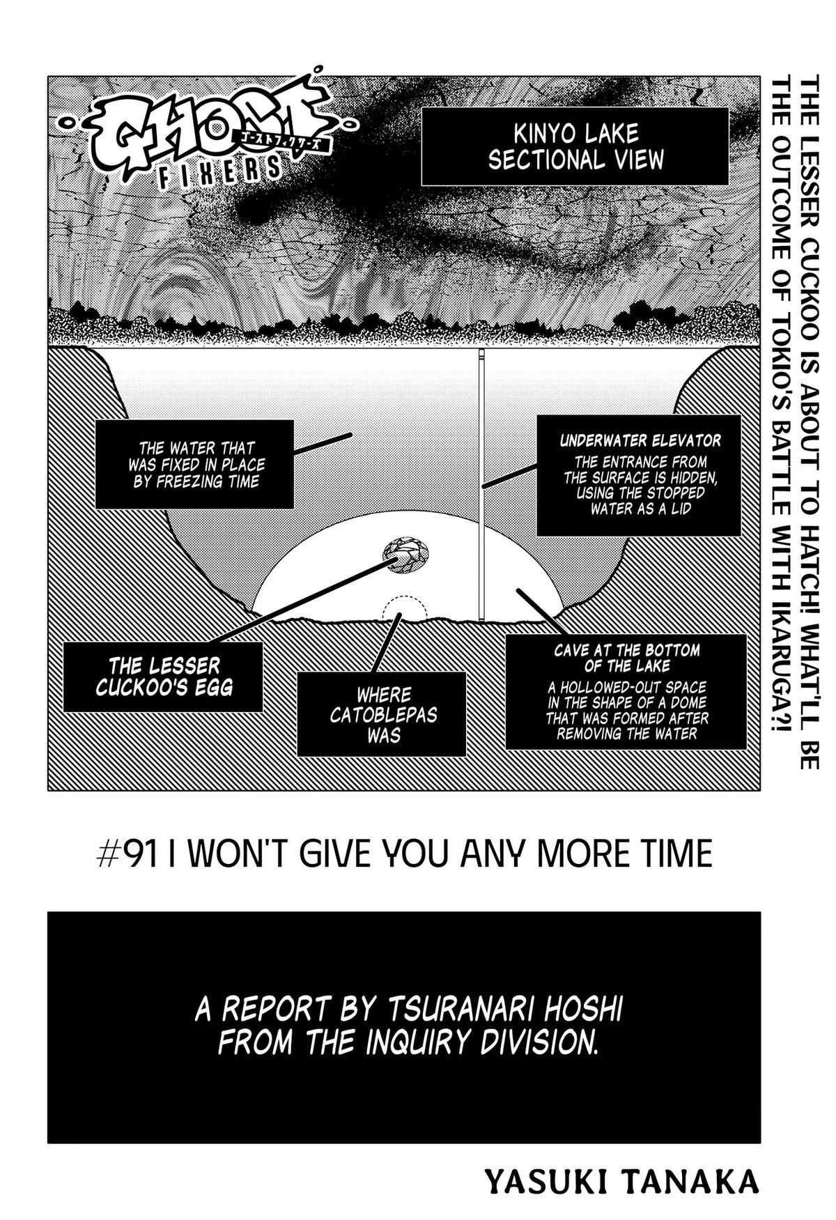 GHOST FIXERS Chap 91 - Next Chap 92