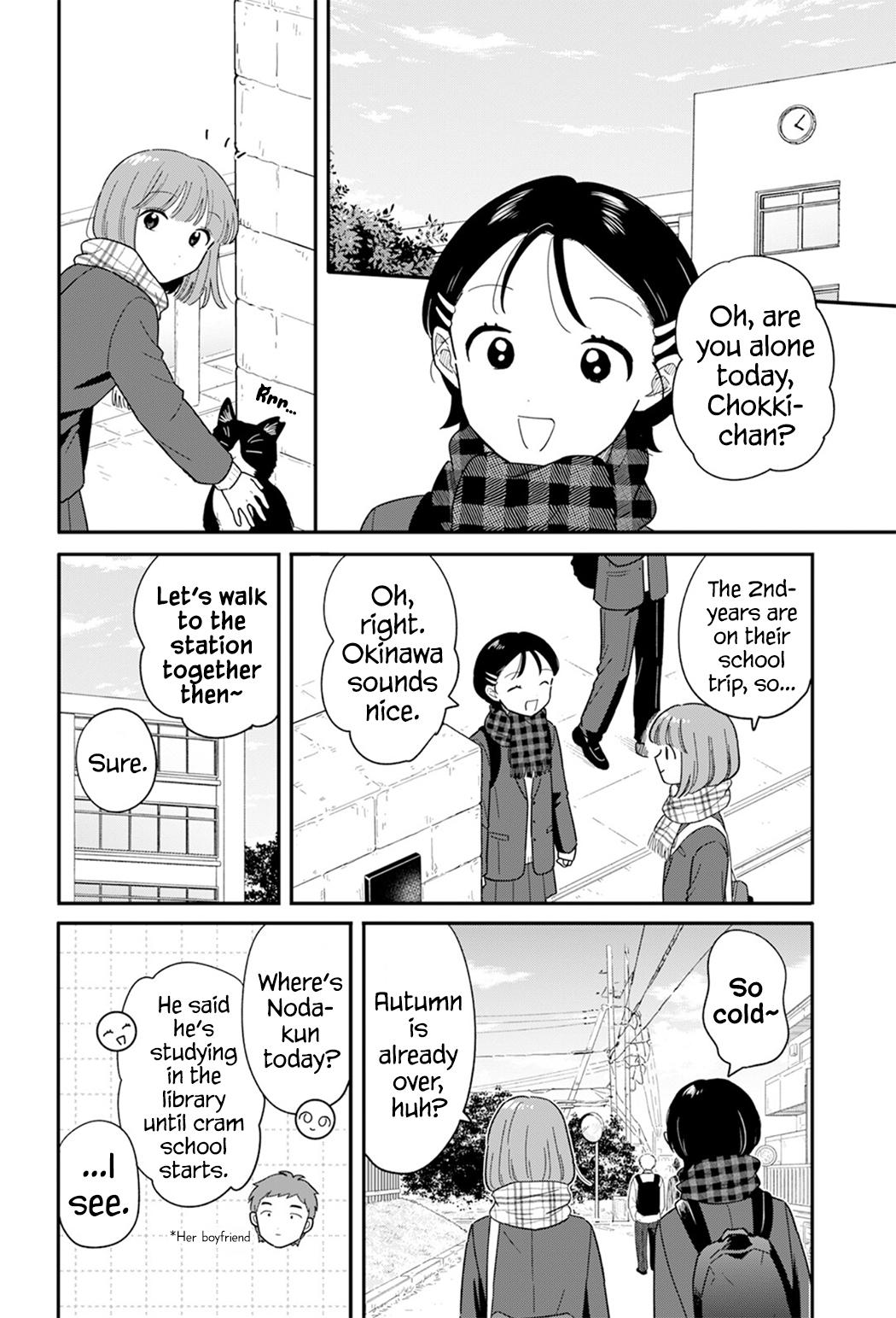 Houkago Kitaku Biyori Chap 60 - Next Chap 61