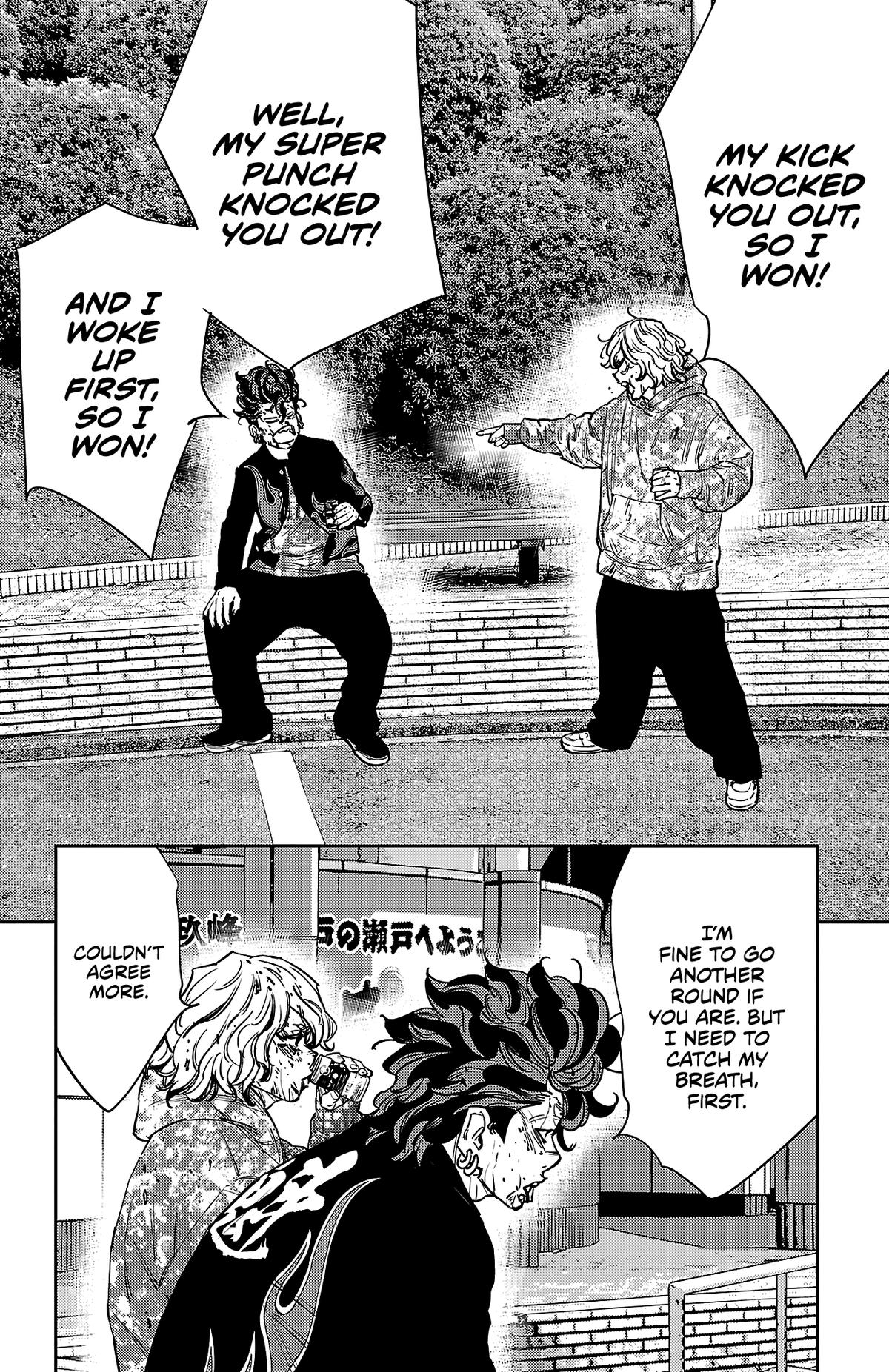 Nine Peaks Chap 165 - Next Chap 166