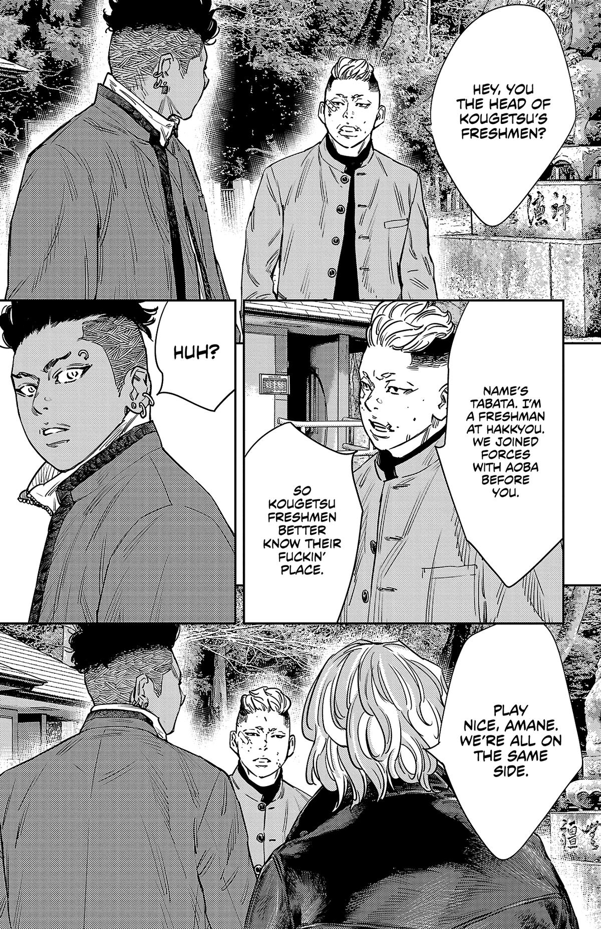 Nine Peaks Chap 165 - Next Chap 166