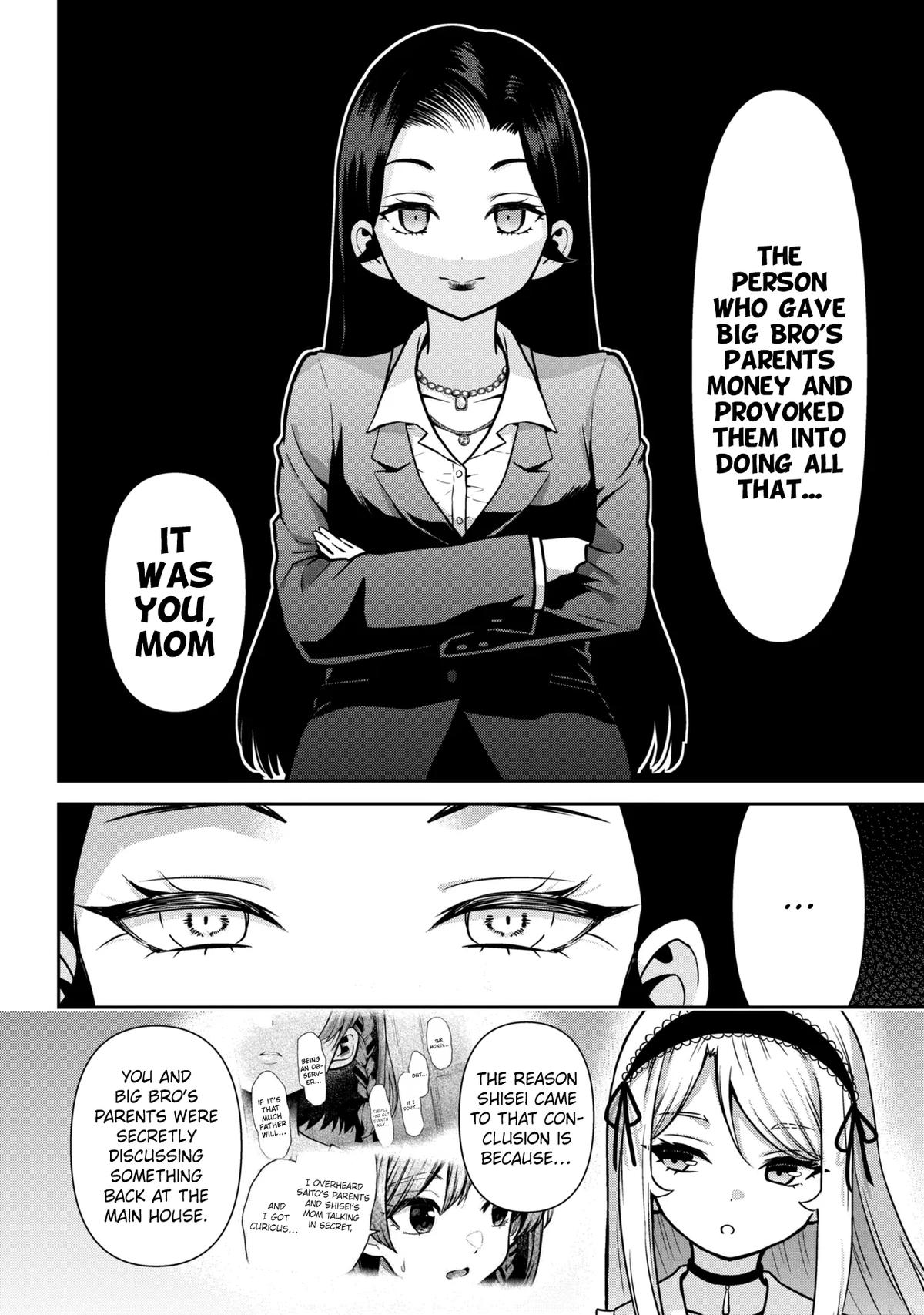 Class no Daikirai na Joshi to Kekkon suru Koto ni Natta. Chap 50.1 - Next Chap 51.1
