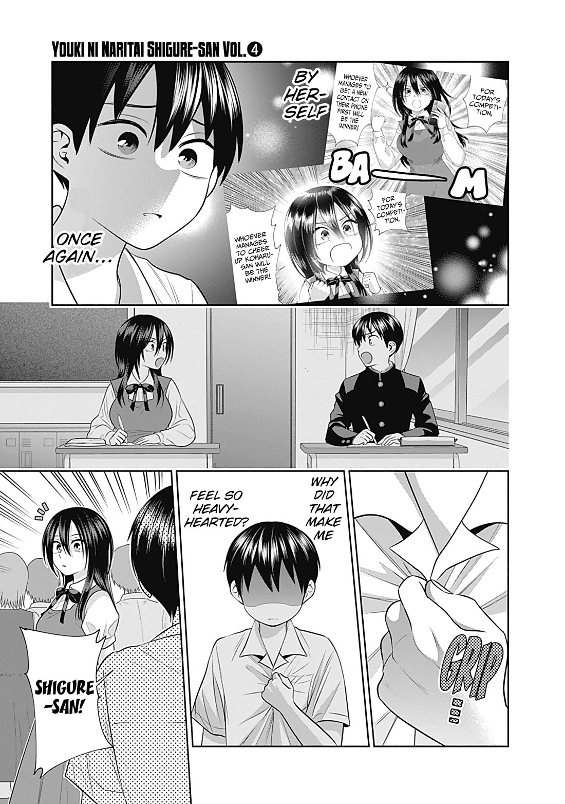 Youki ni Naritai Shigure-san Chap 36 - Next Chap 37