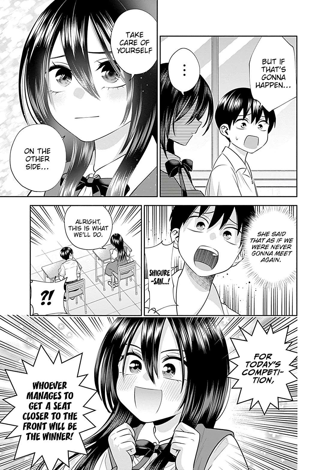 Youki ni Naritai Shigure-san Chap 36 - Next Chap 37