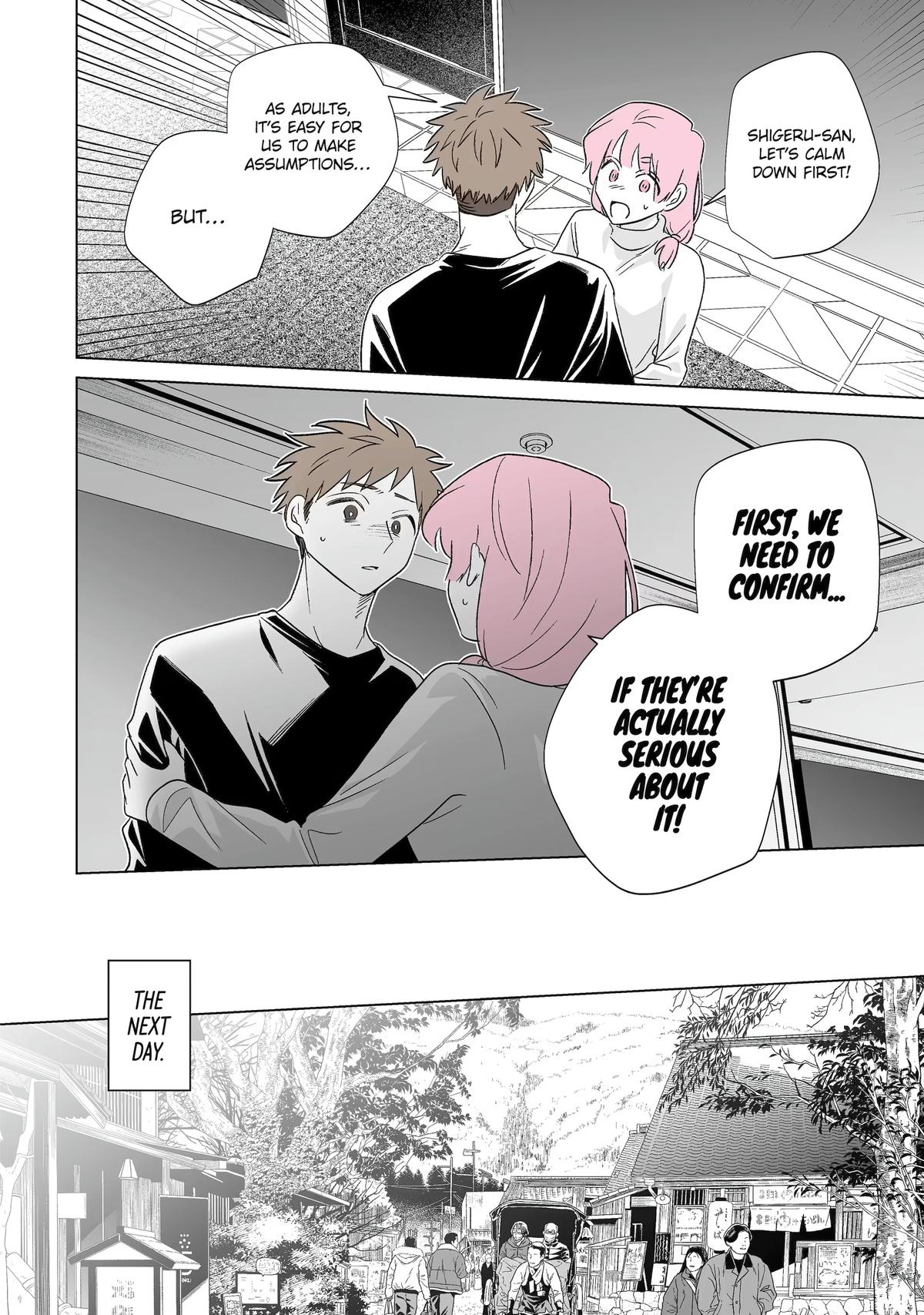 Oshi ga Ani ni Narimashita Chap 80 - Next Chap 81