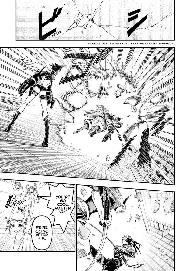Nue's Exorcist Chap 155 - Next Chap 156