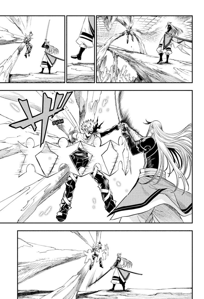 Nue's Exorcist Chap 155 - Next Chap 156