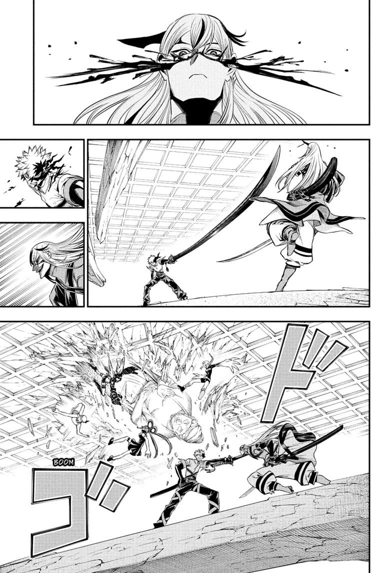 Nue's Exorcist Chap 155 - Next Chap 156
