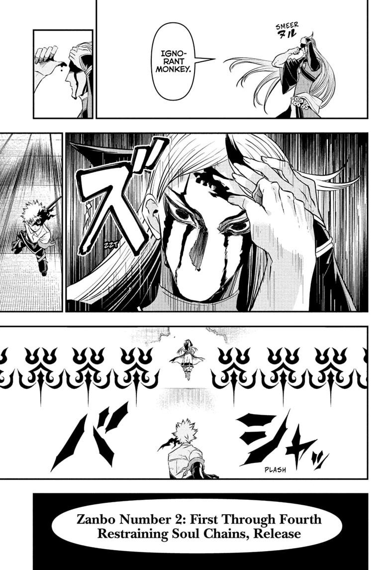 Nue's Exorcist Chap 155 - Next Chap 156
