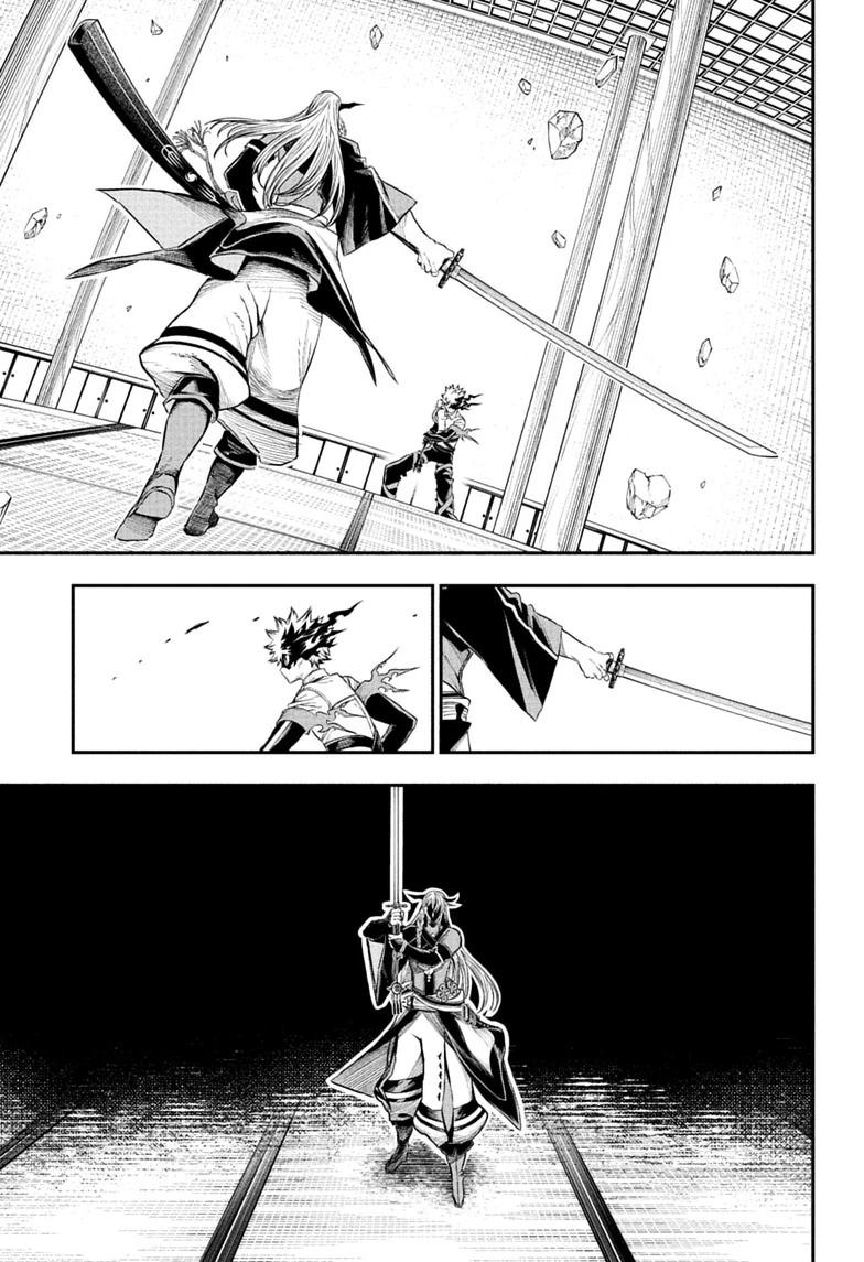 Nue's Exorcist Chap 155 - Next Chap 156