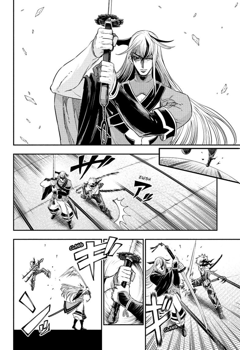 Nue's Exorcist Chap 155 - Next Chap 156