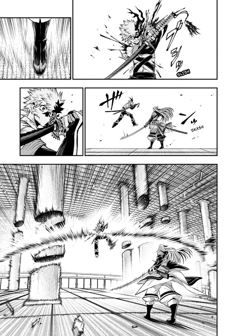 Nue's Exorcist Chap 155 - Next Chap 156