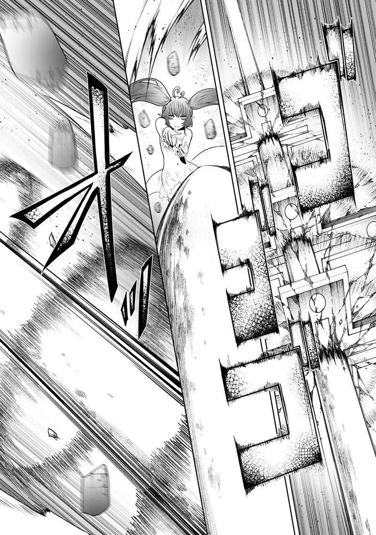 I'm the Only One with Unfavorable Skills - Isekai Summoning Rebellion Chap 158 - Next Chap 159