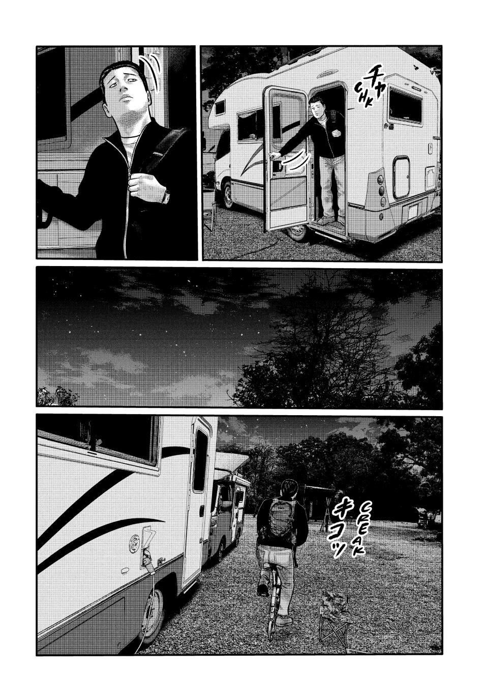 The Fable: The Third Secret Chap 51 - Next Chap 52