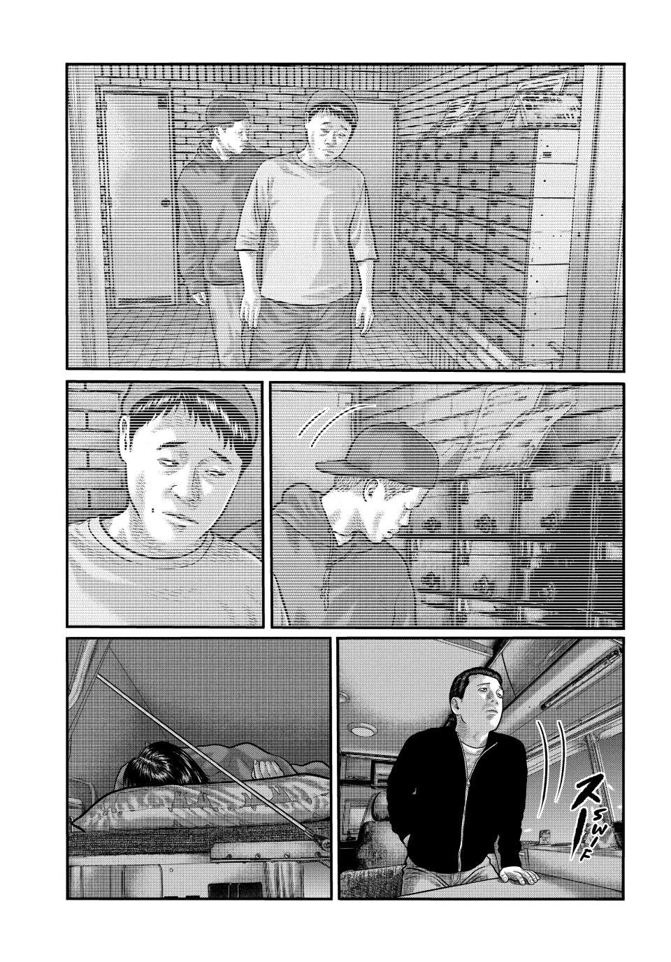 The Fable: The Third Secret Chap 51 - Next Chap 52