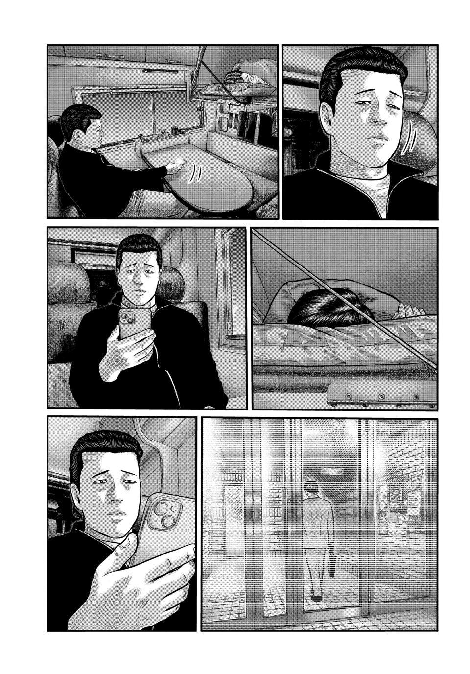 The Fable: The Third Secret Chap 51 - Next Chap 52