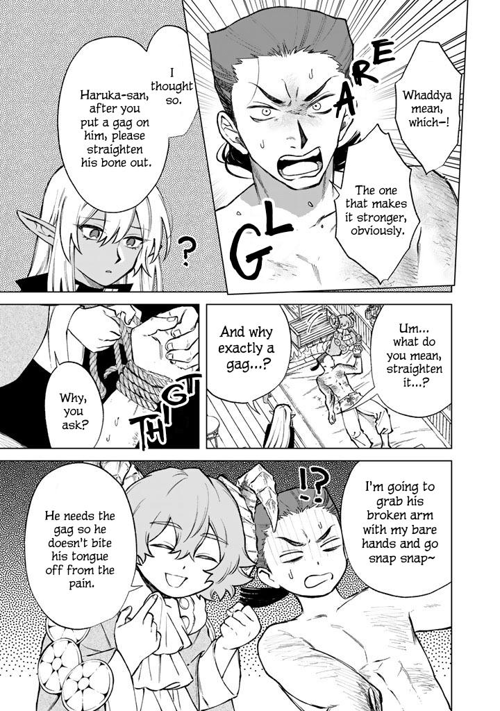 Watashi no Kokoro wa Oji-san de Aru Chap 39 - Next Chap 40