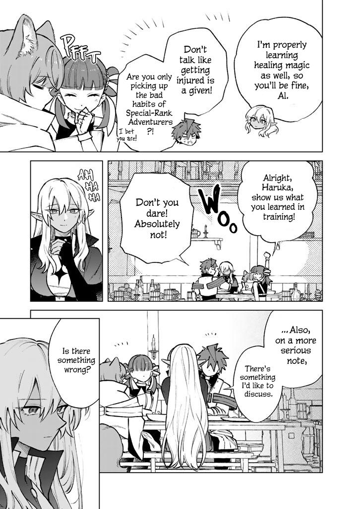 Watashi no Kokoro wa Oji-san de Aru Chap 39 - Next Chap 40