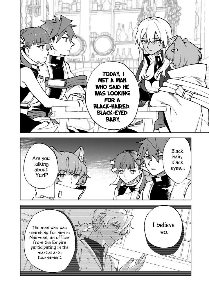Watashi no Kokoro wa Oji-san de Aru Chap 39 - Next Chap 40