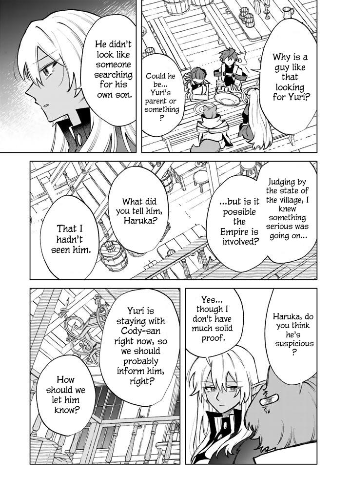 Watashi no Kokoro wa Oji-san de Aru Chap 39 - Next Chap 40
