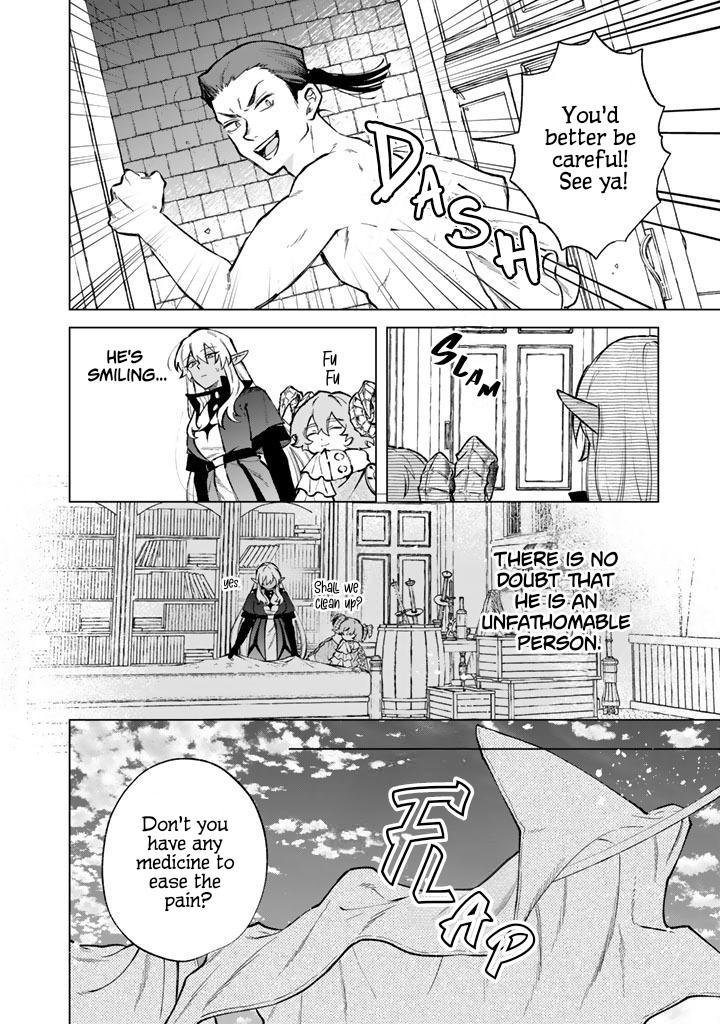 Watashi no Kokoro wa Oji-san de Aru Chap 39 - Next Chap 40