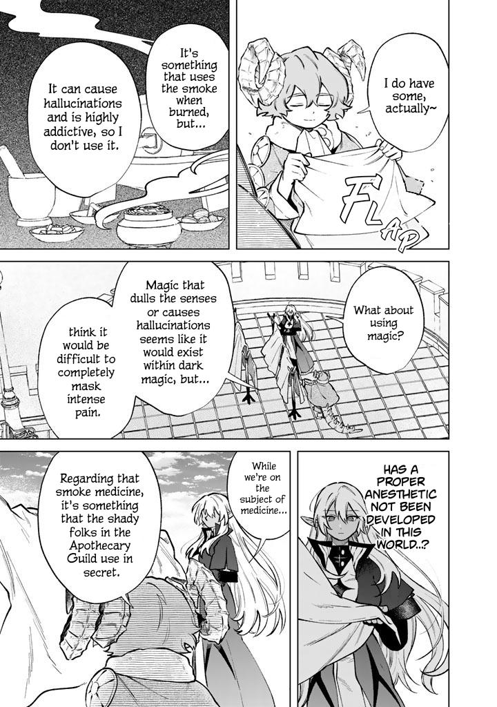 Watashi no Kokoro wa Oji-san de Aru Chap 39 - Next Chap 40