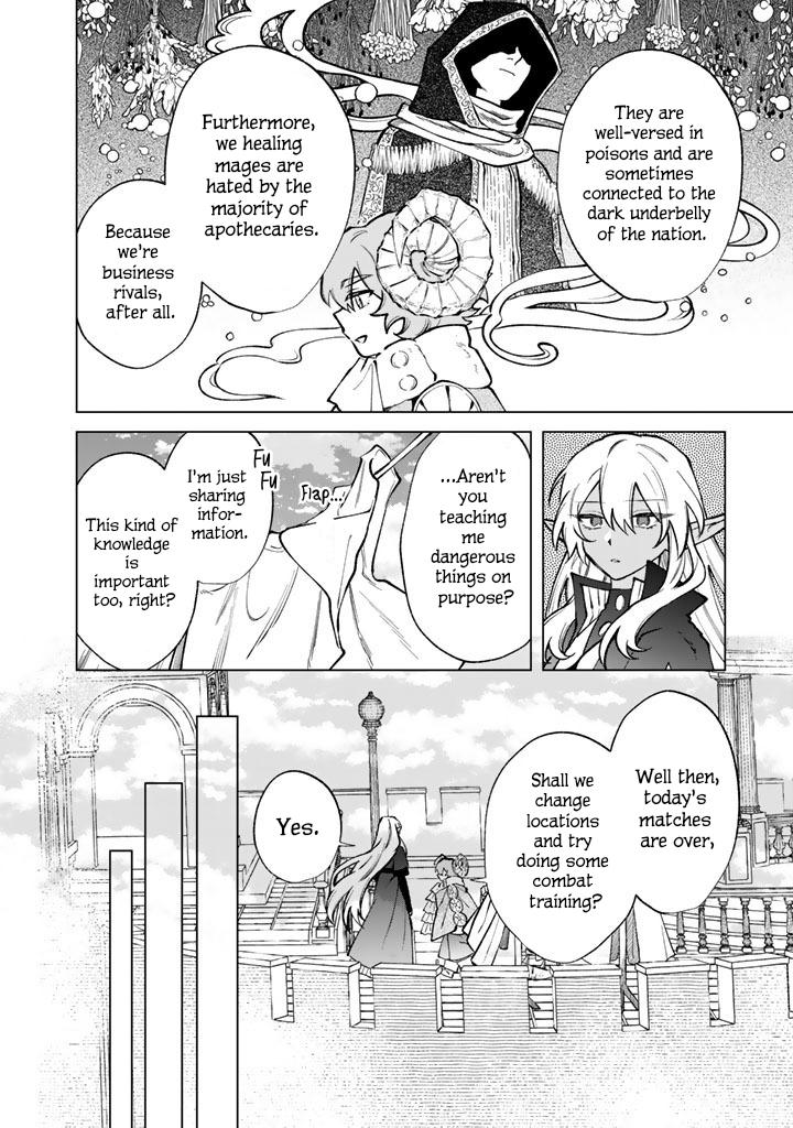 Watashi no Kokoro wa Oji-san de Aru Chap 39 - Next Chap 40