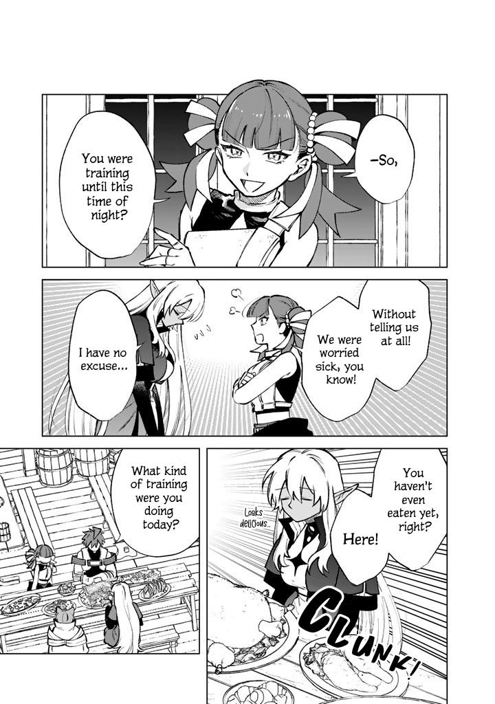 Watashi no Kokoro wa Oji-san de Aru Chap 39 - Next Chap 40