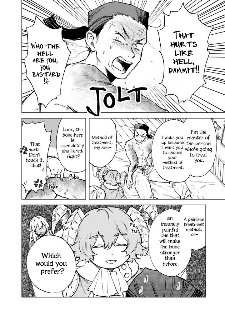 Watashi no Kokoro wa Oji-san de Aru Chap 39 - Next Chap 40
