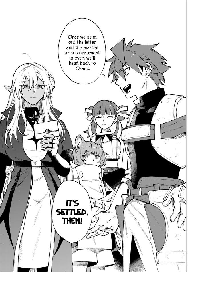 Watashi no Kokoro wa Oji-san de Aru Chap 39 - Next Chap 40