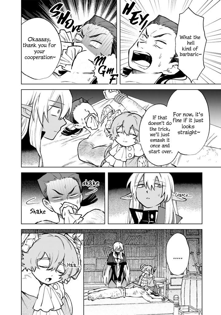 Watashi no Kokoro wa Oji-san de Aru Chap 39 - Next Chap 40