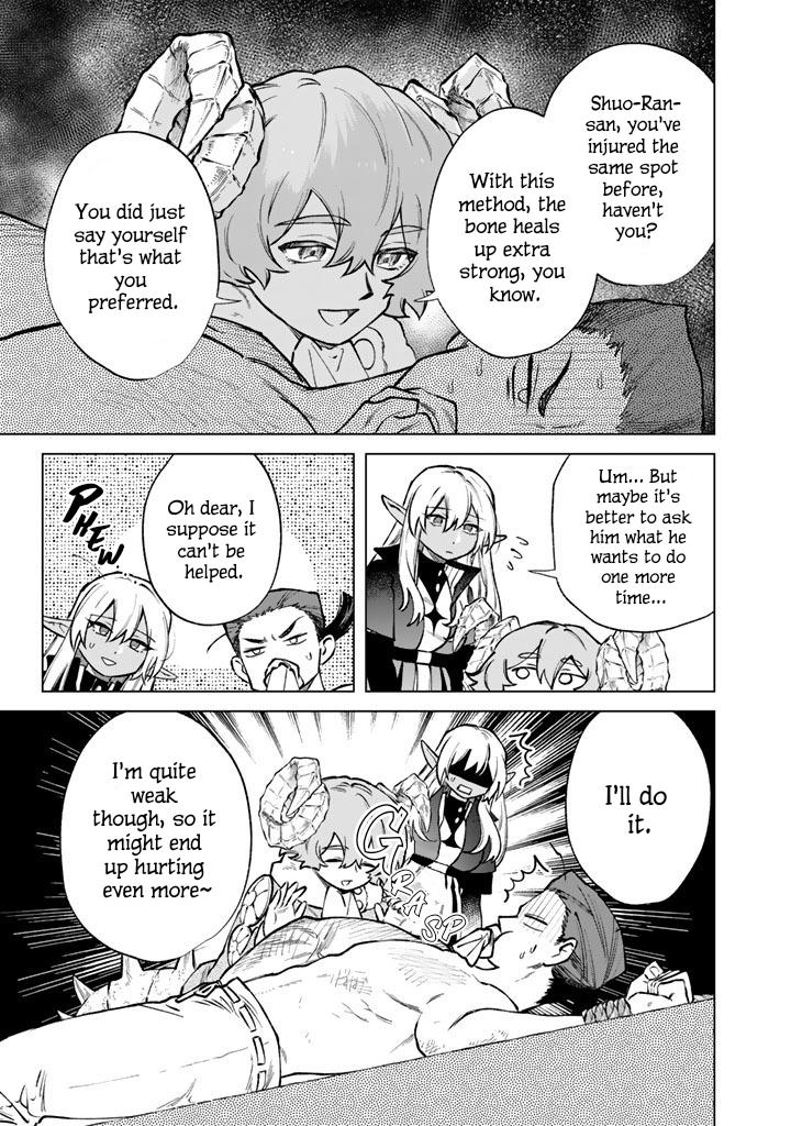 Watashi no Kokoro wa Oji-san de Aru Chap 39 - Next Chap 40