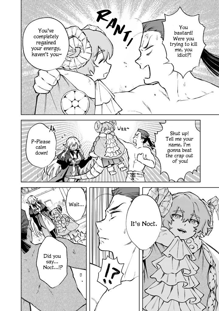 Watashi no Kokoro wa Oji-san de Aru Chap 39 - Next Chap 40