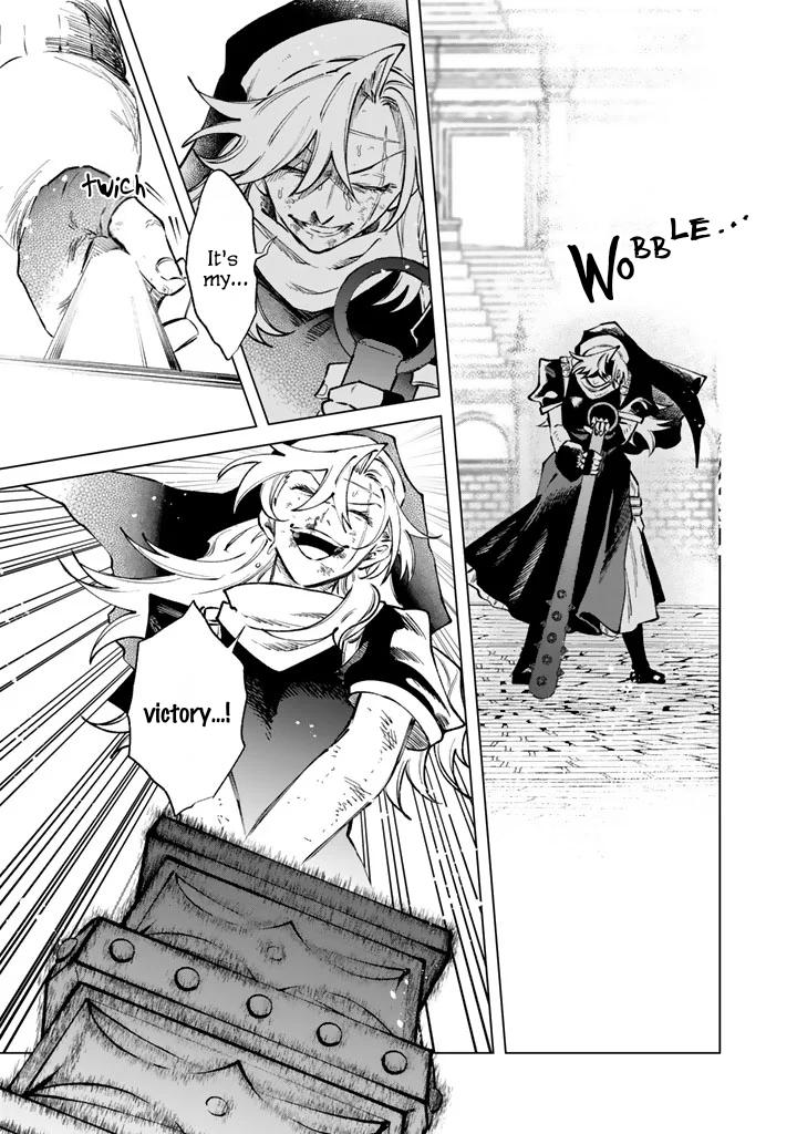 Watashi no Kokoro wa Oji-san de Aru Chap 40 - Next Chap 41