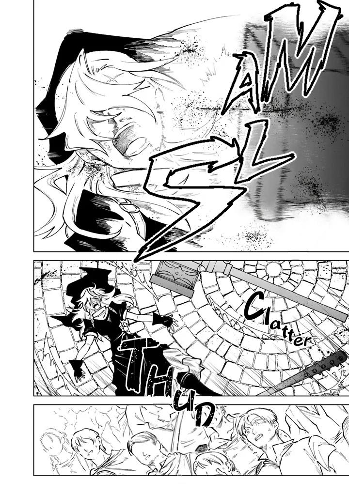 Watashi no Kokoro wa Oji-san de Aru Chap 40 - Next Chap 41