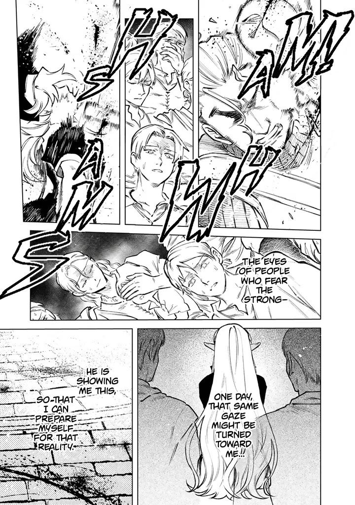 Watashi no Kokoro wa Oji-san de Aru Chap 40 - Next Chap 41