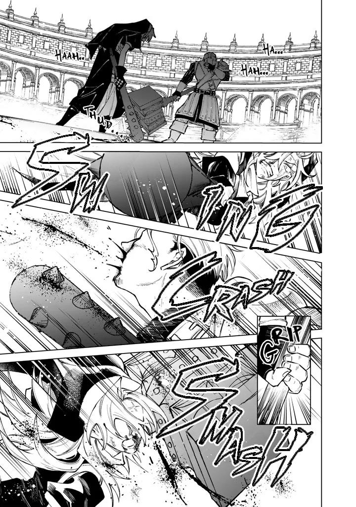 Watashi no Kokoro wa Oji-san de Aru Chap 40 - Next Chap 41