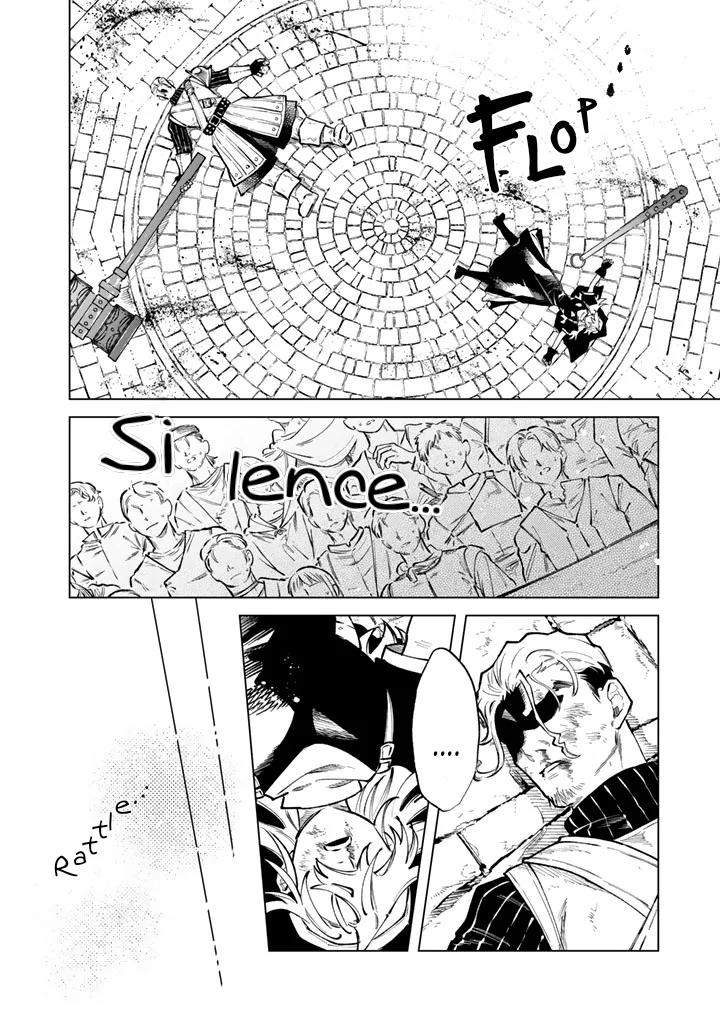 Watashi no Kokoro wa Oji-san de Aru Chap 40 - Next Chap 41