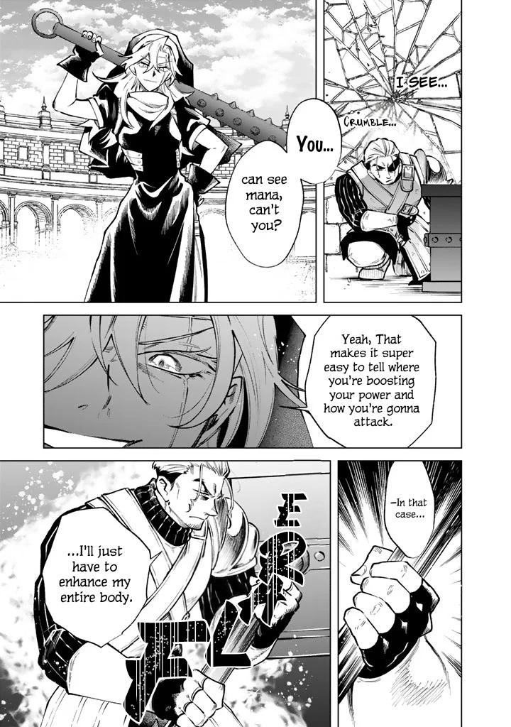 Watashi no Kokoro wa Oji-san de Aru Chap 40 - Next Chap 41