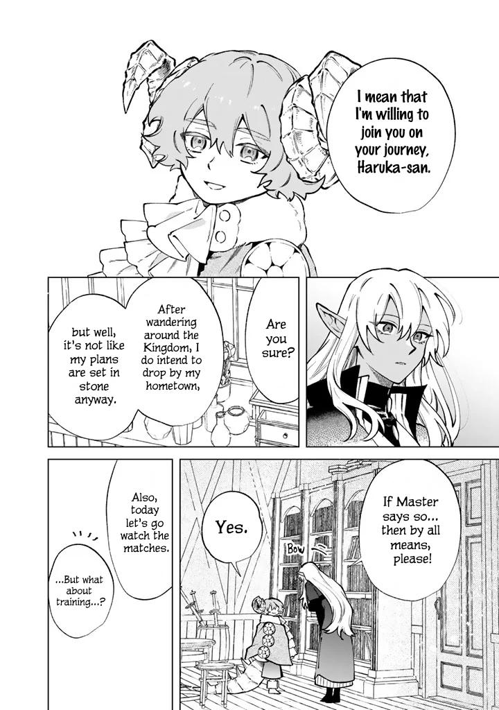 Watashi no Kokoro wa Oji-san de Aru Chap 40 - Next Chap 41