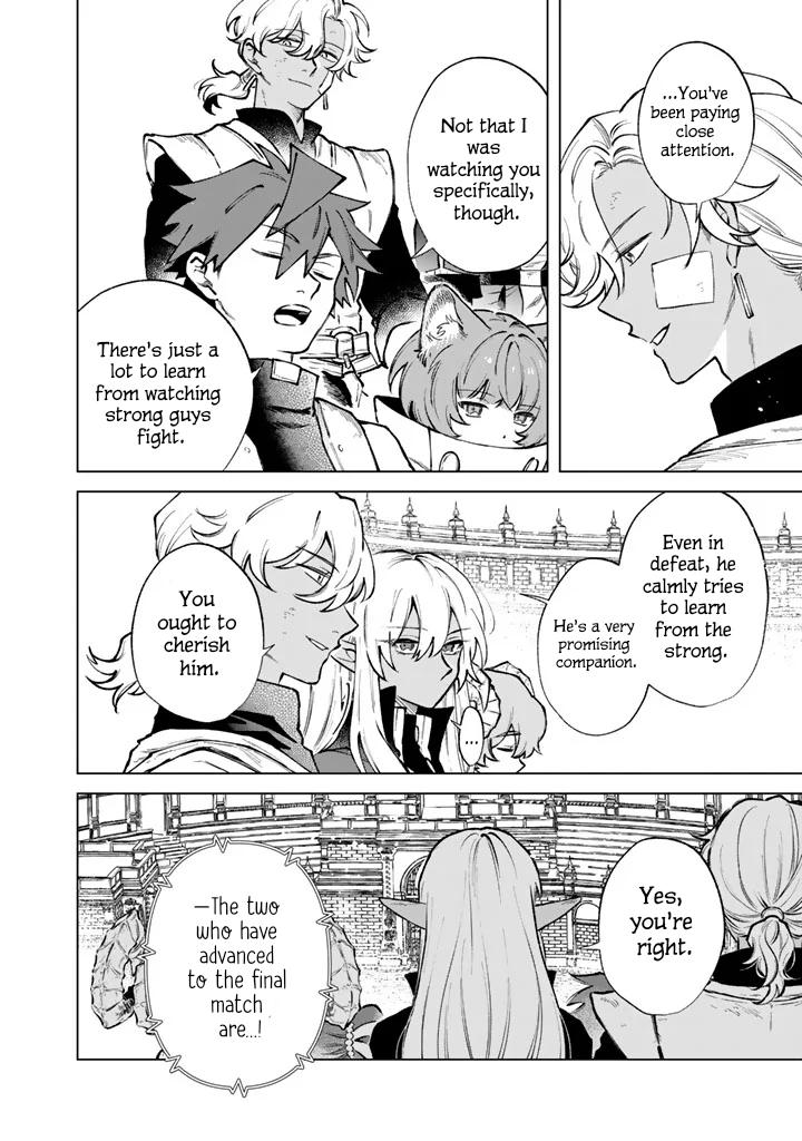 Watashi no Kokoro wa Oji-san de Aru Chap 40 - Next Chap 41
