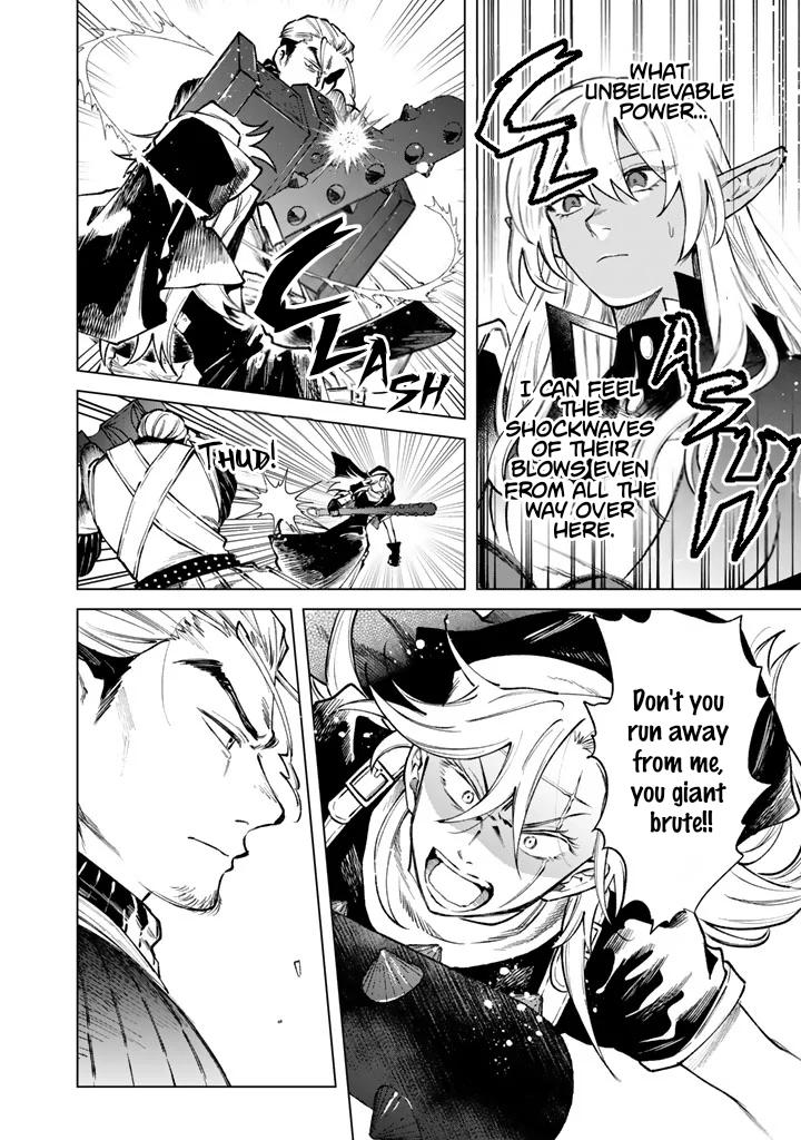 Watashi no Kokoro wa Oji-san de Aru Chap 40 - Next Chap 41