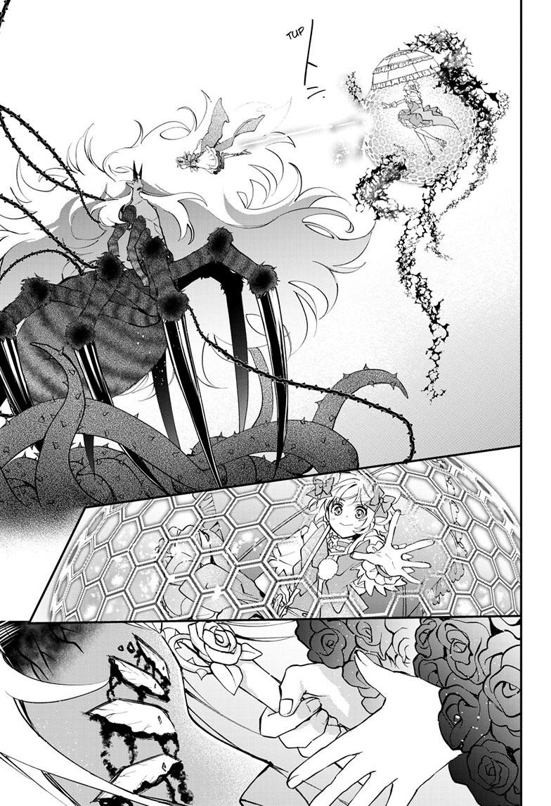 Mahou Shoujo Dandelion Chap 27 - Next Chap 28