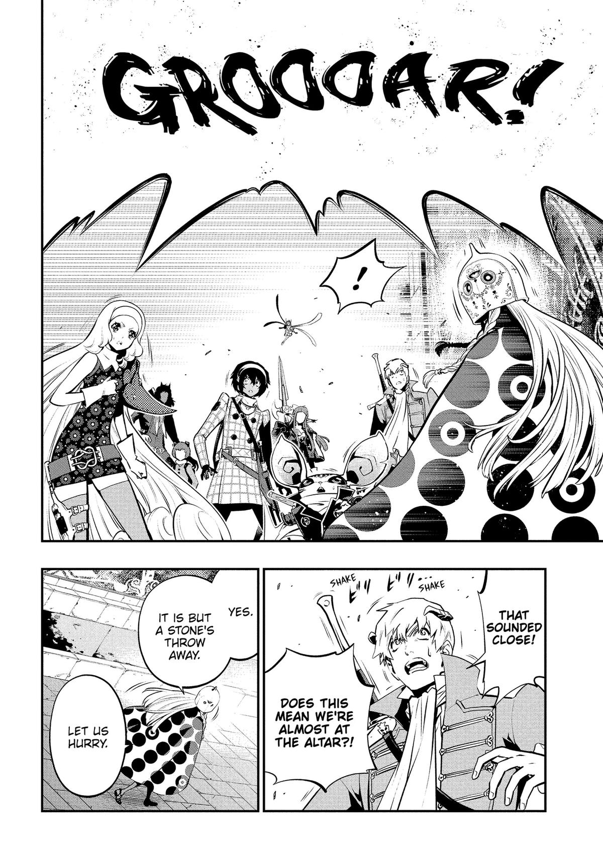 Metaphor: ReFantazio Chap 19 - Next Chap 20